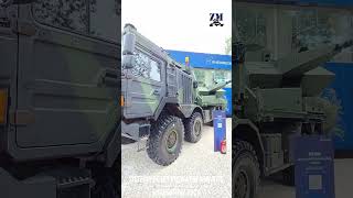 Sistema de Defensa Aérea MANTIS - Eurosatory 2024