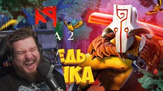 Dota 2 глазами новичка в 2022 году | Дота 2 | РЕАКЦИЯ НА Bitochek