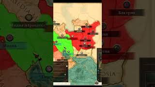 👌🏼Как за 1 раз собрать дань с сатрапий в Total War Rome 2?