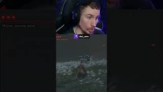 ДЕД ИССИН - Sekiro: Shadows Die Twice