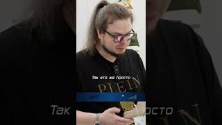 Булкин против дорогих тапочек \ интервью &quot;NE SHOPPING&quot; #shorts