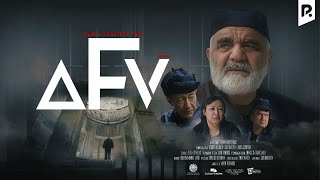 Afv (o&#39;zbek film) | Афв (узбекфильм)