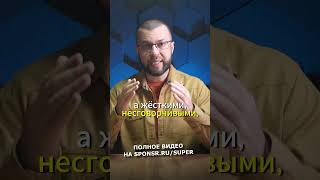 Россия против США. Битва дипломатов. Анонс выпуска