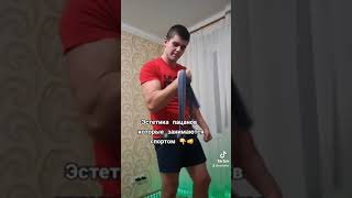 Метро Люблино, работаем