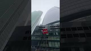 Москва Сити зимой