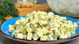 САЛАТ &quot;Копейка&quot;. Всего 3 продукта, а так вкусно и недорого! Готовлю, пока не закончатся кабачки!