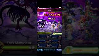FFBE-Dark Visions #14. Dark Mahadeva. 3 turns/Water Team. Perfect Score.