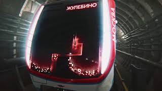 Вагоны метро &quot;Москва&quot;