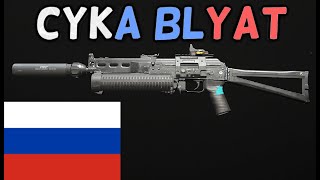 Hidden RUSSIAN guns in mw3 warzone 3 (part 2)
