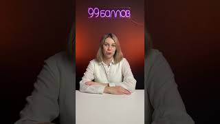 лайфхак, чтобы запомнить карты по истории ОГЭ #история #огэ #репетитор #подготовка