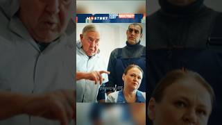 Нашлась родня #сериал