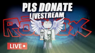 🔴Donating To Viewers |  PLS DONATE🔴