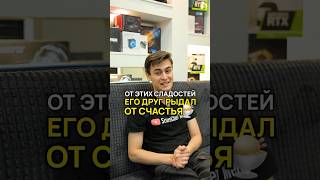 Он добывал медь, а откопал золото [День добрых дел №16] #деньдобрыхдел #ддд