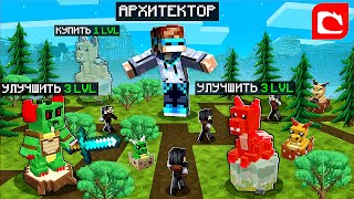 😱 Майнкрафт, но УБИВАЯ ЖИТЕЛЕЙ, Можно ПОКУПАТЬ ДРАКОНОВ + FlackJK