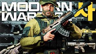 The Modern Warfare 4 Weapons Have Already Leaked...