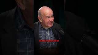 Как Юпитер Очистил Солнечную Систему от Астероидов?