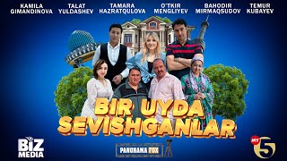 Bir uyda sevishganlar (o&#39;zbek kino) I Бир уйда севишганлар (узбек кино)