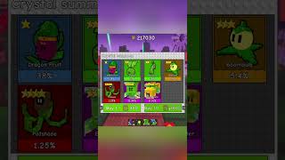 ВЫБИЛ ТОПОВЕЙШЕГО ЮНИТА В ГАРДЕН ТОВЕР ДЕФЕНС (GARDEN TOWER DEFENSE) #gardentd #роблокс #roblox