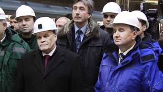 Открытие новой станции метро в Екатеринбурге