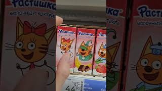 Коржи компот карамелька и кто же за ними??