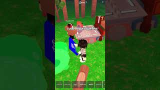 ДЮП ДЕРЕВА в 99 Ночей в Лесу Роблокс | Roblox 99 Nights in the Forest