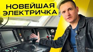 Электричка для людей! Самый лучший поезд ИВОЛГА 3.0 [ОБЗОР]
