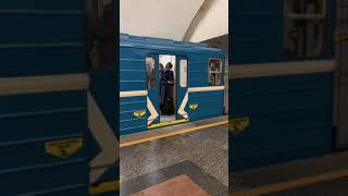 Минское метро