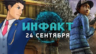 Трейлер Death Stranding, смерть Telltale Games, геймплей Sekiro: Shadows Die Twice и Devil May Cry 5