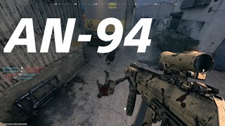 AN-94 In Meat House Map | Call of Duty Modern Warfare 3 Hardcore Multiplayer Gameplay 4K