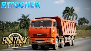 Bitochek Хайлайт по ETS 2 | Кольца для септика в Юж. Америку