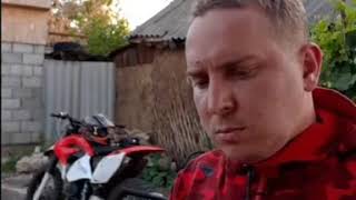 Челендж запускаю свой,повторять  опасно..