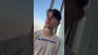 ОТКУДА ЗВУЧИТ МУЗЫКА? Компот - Головы на завтрак #shorts