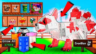🤯НОВЫЕ ПИТОМЦЫ В ИГРЕ! Я КУПИЛ ВСЁ ОБНОВЛЕНИЕ! Zen Egg + в ВЫРАСТИ САД! Grow a Garden