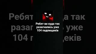 Извините #ютуб #аниме
