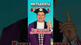 Когда тебе нужно сделать РЕЦЕПТ в ВЫРАСТИ САД в РОБЛОКС! 🍕🧇🐷