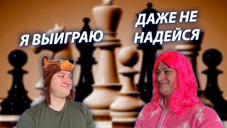 СЕРИАЛ &quot;ВЕСЁЛАЯ СЕМЕЙКА&quot; / 3 СЕЗОН / 19 СЕРИЯ / ШАХМАТЫ / GREY SHIP