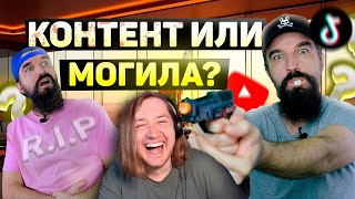 Страна Мистера БЕСТА 5 - Казалось вот-вот и все, а нет - это только начало! (РЕАКЦИЯ) | ТипоТоп