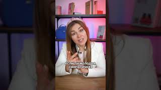 Почему русских девушек боятся в Сингапуре?