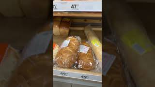 Вот что мы нашли за 24 рубля в пятерочке #суета #родня