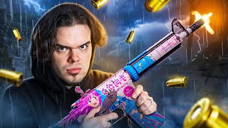 МОЯ ПОСЛЕДНЯЯ КАЛИБРОВКА В CS2 #2