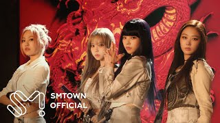 aespa 에스파 &#39;Girls&#39; MV