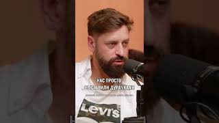 ❗️ Крупнокалиберный переполох — почему провалилось начало СВО