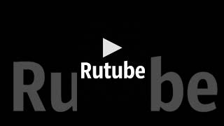 Перенос видео с ютуба на рутуб 🤔 #россия #youtube #rutube #ютуб #рутуб