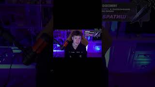 Братишка наказывает! #brat1shka #standoff2 #стандофф2 #shrotsyt