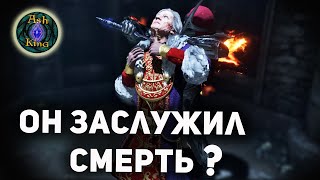 Как удалось убить Императора в OBLIVION? | TES Лор