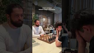 Люди, которые реально шарят в шахматах #шахматы #chess