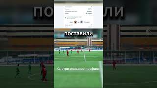 Лучшие клубы футбольные дерби