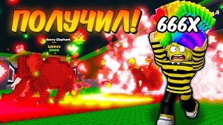 🔥РАЗРАБОТЧИК ВЫДАЛ МНЕ 64Х УДАЧУ НА 24 ЧАСА в Steal a Brainrot ROBLOX