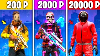 НАШЁЛ АККАУНТЫ АДМИНОВ ЗА 200р / 2000р / 20000р ВО ФРИ ФАЕР! FREE FIRE