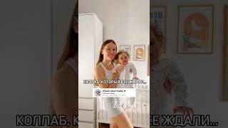 #реборны #куклыручнойработы #куклареборн #reels #rebornbabydoll #reborndoll #rebornbaby #реборн